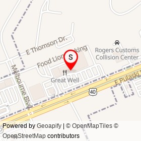 Wesley's Vape Shop on East Pulaski Highway, Elkton Maryland - location map